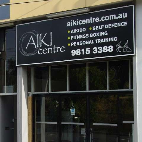 Photo: Aiki-Centre